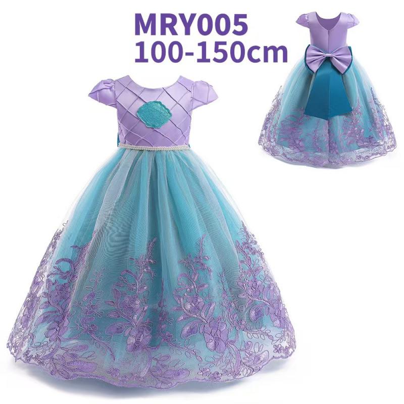 Mermaid Princess Dress Girls Halloween Birthday, Sequined Tulle Flared Skirt, Mermaid Theme Performance Costume, Classic Party Gown for Kids 4-10Y Knee-Length